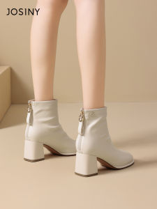 Josiny | Elevating White Stretchy Boots