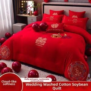 NAIYOUCHENG | Red Wedding Gift Quilt
