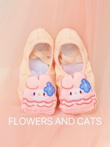 Pink Ballet Dance Shoes for Children Practice Performance Princess Style Shoes for Girls Cute Doll Design Four Seasons Universal