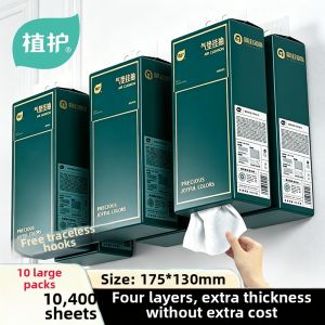 Botare | Hanging Kitchen & Household Paper Towel Whole Box