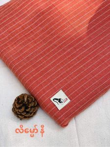 Woman Homewear Set