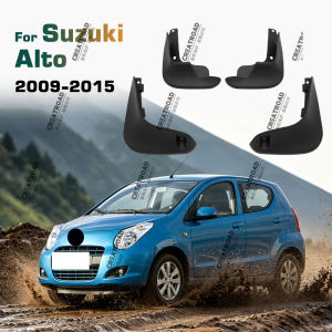 For Suzuki Alto / A-Star Nissan Pixo 2009-2015 2010 2011 2012 2013-2015 Fender Mudguard Mud Flaps Guard Splash Flap Mudguards