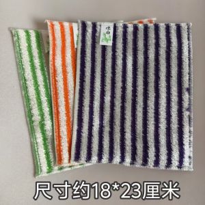 Pure Bamboo Fiber Kitchen Cloth Natural Antibacterial Oil Resistant Dishwashing Cloth Non Shedding Highly Absorbent Easy to Clean