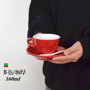 Thickened Ceramic Coffee Cup And Plate Set Latte Cup Cappuccino Italian Style Coffee Cups European Style Colorful Coffee Utensils