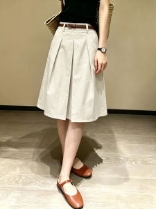 V.C.I | Gray Utility High-waisted Slim A-line Mid-skirt