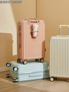 Large Capacity Carry-On Suitcase 20 24 Inch Pullman Bag for Travel Men And Women Small Size Business OL Style Zipper Closure