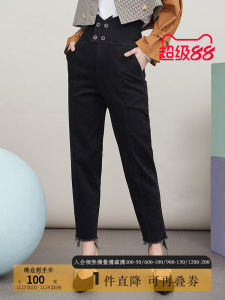 Artka High Waist Straight Leg Black Jeans Womens Autumn Fashion Slimming Drapey Casual Nine-Piece Harlan Pants