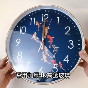 monqiqi ชั่นนาฬิกาดิจิตอลสํานักงาน าฬิกาแขวนผนังเรืองแสง นาฬิกาแขวนควอตซ์ ทรงกลมติดผนัง  เลขสว่างตอนกลางคืน ไม่มีเสียง ตัวเรือนทำจากพลาสติ คุณภาพดี 8 นิ้ว