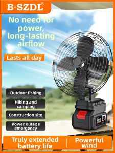 B·SZDL | Rechargeable Long-Lasting Portable Fan