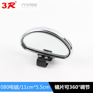 3r Gương Chiếu Hậu Ô Tô Góc Rộng Điểm Mù Trợ Lý Gương Huấn Luyện Viên Xe Nhỏ Đảo Chiều Gương Gương Phản Quang