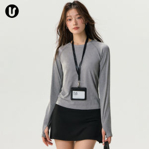 Quick-Dry Athletic T-Shirt