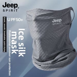 JEEP SPIRIT | Professional UV Protection Hat with Face Mask