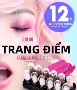 Bảng Phấn Mắt Yingyu Hanfei 12 Màu Hiệu Ứng Nhũ Và Lì Trang Điểm Mắt Dễ Dàng Một Lần Tán Chống Nước Lâu Trôi Cho Vẻ Ngoài Tự Nhiên