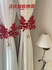 Ruy Băng Trang Trí Cửa Sổ Cưới Đơn Giản Phong Cách Trung Hoa Mới Phụ Kiện Cửa Sổ Không Thương Hiệu Hàng Hóa Từ Trung Quốc Đại Lục