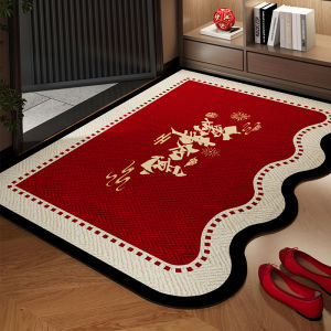 MENGSHANGDIAN | Absorbent Quick-Drying Cuttable Door Mat