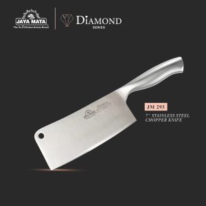 JAYA MATA Diamond Stainless Steel Chopper Knife (7") JM293