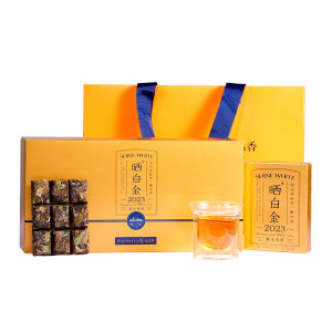 PINPINTEA | Senior Gift Tea Shou Mei 162g