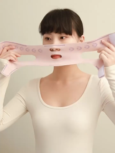 สายรัดหน้าเรียว (G26) ยกกระชับสัดส่วนแก้มคาง V  ลดเหนียง ยืดหยุ่นสูง ระบายอากาศดี ใส่ง่าย