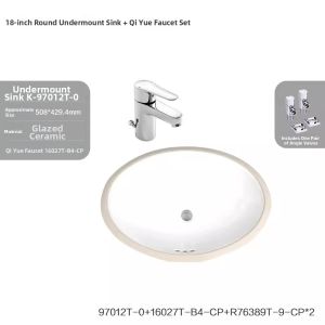 Kohler | Embedded Home Oval Basin