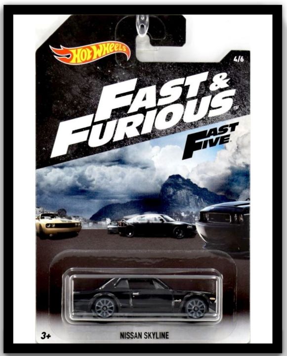 NISSAN SKYLINE H/T 2000 GT-X (HAKOSUKA) FNF FREE PROTECTO PACK