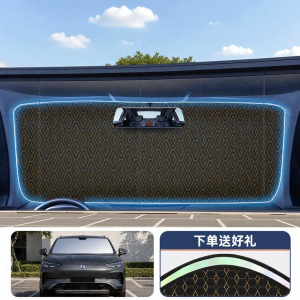 HELLOLEIBOO | Sun Shade and Insulation Sunshield