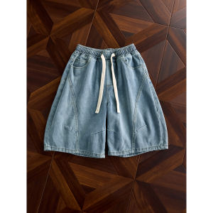 OUMULONG | Summer Streetwear Destructured Loose-fit Shorts Black