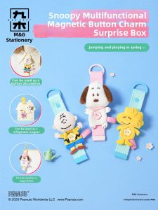 M&G SHOP | Snoopy Flower Magnetic Button Doll Keychain Surprise Box Gift