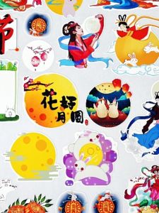 Mid-Autumn Festival Stickers Teaching Activity Classroom Decorations Childrens Homework Stick-Ins School Supplies Teacher