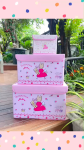 📦ประหยัดพื้นที่ ไม่ต้องวางมั่ว✨Marron Cream กล่องเอนกประสงค์ ใช้สำหรับใส่ของจัดบ้าน จัดเอกสาร สามารถพับเก็บได้ มีฝาปิดพร้อมหูหิ้ว ขนาด 38*25*25 cm.