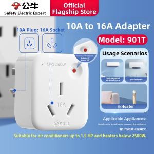 Bull | Overload Protection Converter Socket 10A to 16A