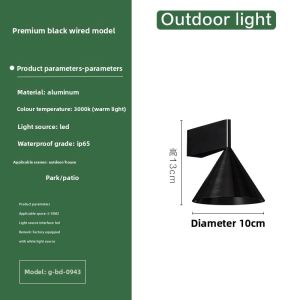 GAOBIGEGE | Waterproof Outdoor Wall Light