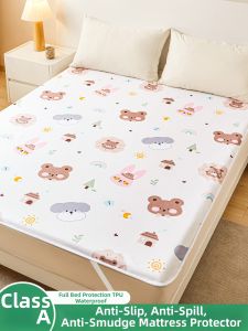 Kiss Dear | Waterproof Bed Pads Large Size