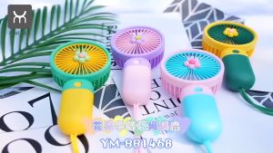 Kipas Angin Genggam Mini Usb Portable: Panduan Lengkap