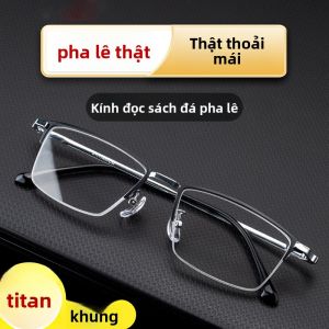 High-Quality Titanium Rim Reading Glasses