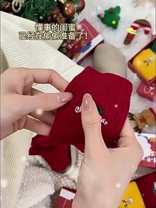 Christmas Embroidered Warm Crew Socks