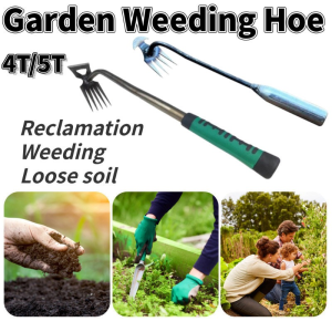 4/5Teeth Weeder Garden Hoe Weeding Uprooting Tool Steel Weed Puller Digging Root Remover