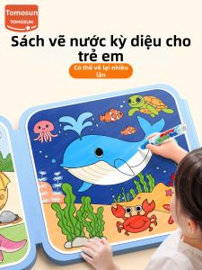 TONGMUXING | Sách Vẽ Nước Có Thể Sử Dụng Lại
