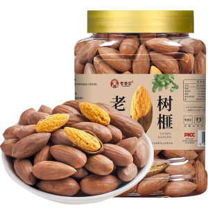 EIGHT GOLDEN CATS | New Harvest Old Tree Dried Fruits Jar Packed 500g