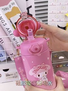 ขวดน้ำเด็ก กระติกน้ำเก็บความเย็น ความจุ 600ml ลายการ์ตูนคุโรมิน่ารัก แบบพกพา ขวดน้ำเด็กขวด
