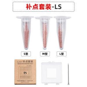 Pure Copper Pad Board Level Adhesive Repair Explosive Proof Fly Wire Middle Layer Patch Fitting Digital Accessories