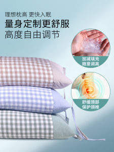 Washable PE Nano Tube Neck Support Pillow Breathable Anti-mite Sleeping Aid Pillow Single Person round Shape Cotton Fabric