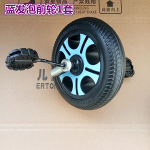 Lốp Xe Đạp Trẻ Em Phụ Kiện Lốp Xe Đạp Ba Bánh Trước Bánh Xe Đạp Trẻ Em Sau Lốp Xe Đạp Dày Bánh Xe Đạp Đồ Chơi