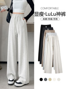 Casual High Waist Wide Leg Pants Womens Spring Autumn Loose Lazy Style Straight Leg Trousers Comfortable Loose Fit Casual Pants