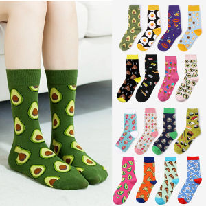 New Fashion Japanese and Korean Style Donut Avocado Omelette Apple Creative Cute Sweet Trendy Men and Women Middle Stockings