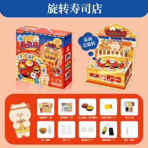 Đồ Chơi Thực Tế DIY Thủ Công Nhà Hàng Sushi Nướng Mì Nóng Đồ Chơi Thực Phẩm Trung Quốc Thời Trang Cho Trẻ Em Từ 7-12 Tuổi