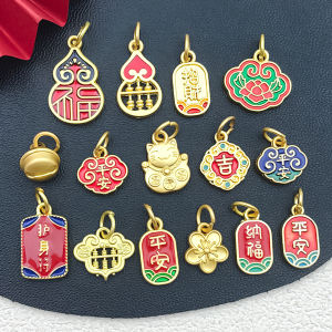 Traditional Gold Pendant Accessory Sand Gold Cat Charm Gourd Lucky Charm DIY Bracelet Necklace Parts Chinese Character Lucky Charm