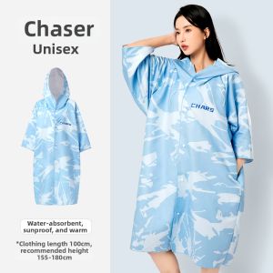 CHARS | Hooded Quick-dry Bathrobe