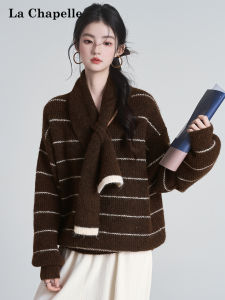 La Chapelle | V-neck Stripe Soft Knitwear