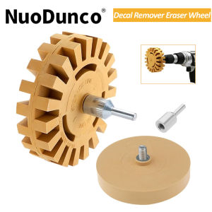 3.5/4inch Car Decal Remover Wheel Rubber Adhesive Remover Wheel Eraser Wheel Tool With Drill Adaptor For RV Truck Boat Aircraft