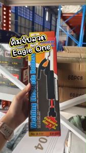 คีมจับลวดเชื่อม คีมจัดอ๊อกงานหนัก 500A รุ่น ล็อคสาย 2 ชั้น ตราEagle One